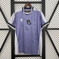 CAMISETA REAL SOCIEDAD 25/26 VISITANTE