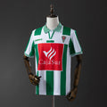 CAMISETA CÓRDOBA 97/98 RETRO LOCAL