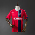 CAMISETA PSG 04/05 RETRO VISITANTE